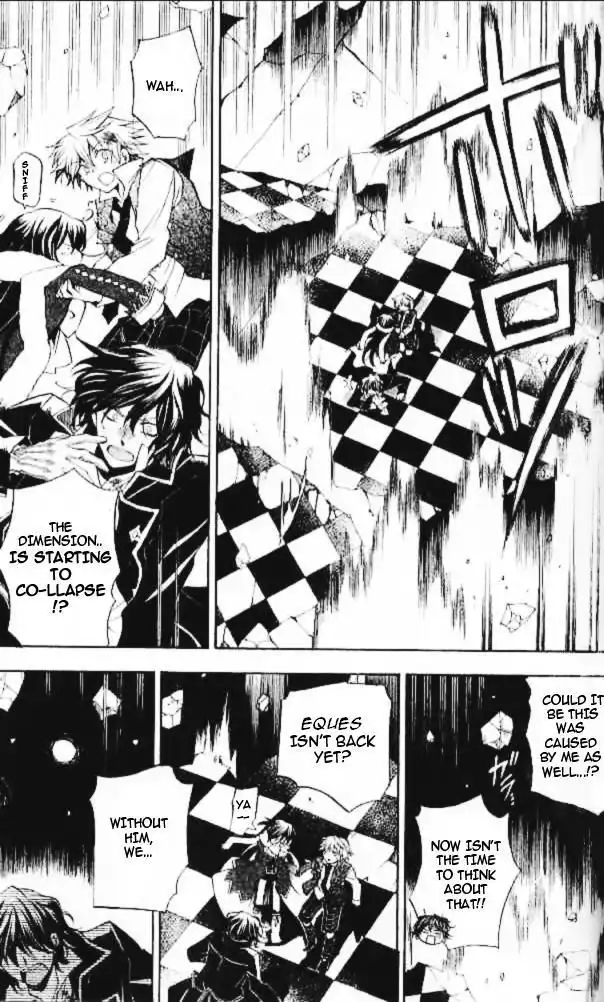 Pandora Hearts Chapter 21 4